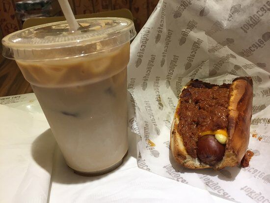 Tokyo Cafe